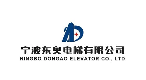 Ningbo Dongao Lift d.o.o.