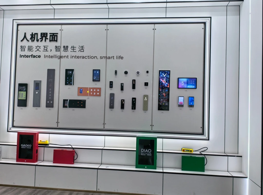 product-1080-800 product-1080-800